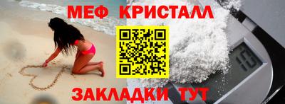 дмт Рязань