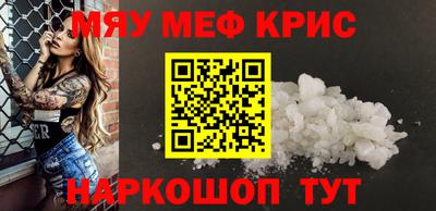 дмт Рязань
