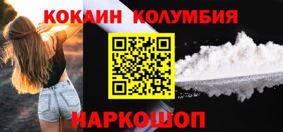 дмт Рязань