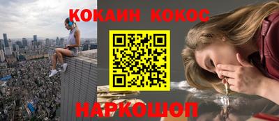 дмт Рязань