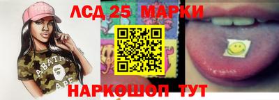 кокаин премиум Рыбинск