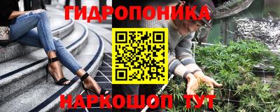 метадон Свободный
