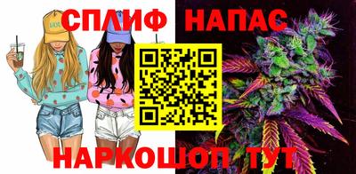 трава Рузаевка