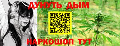 дмт Рязань