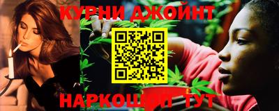 трава Рузаевка