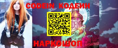 дмт Рязань
