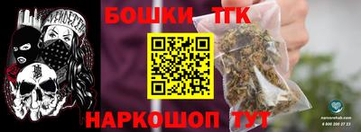 дмт Рязань