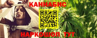 кокаин премиум Рыбинск