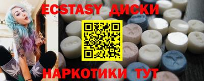 дмт Рязань