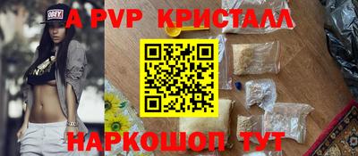 дмт Рязань