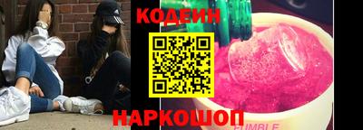 дмт Рязань