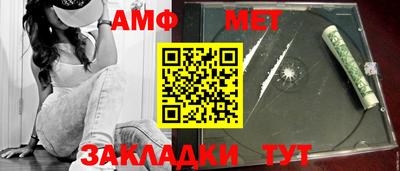 кокаин премиум Рыбинск
