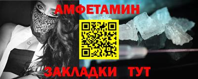 дмт Рязань