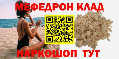 дмт Рязань
