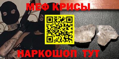 дмт Рязань