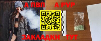 дмт Рязань
