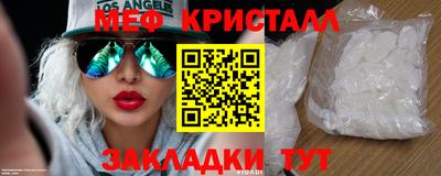 дмт Рязань